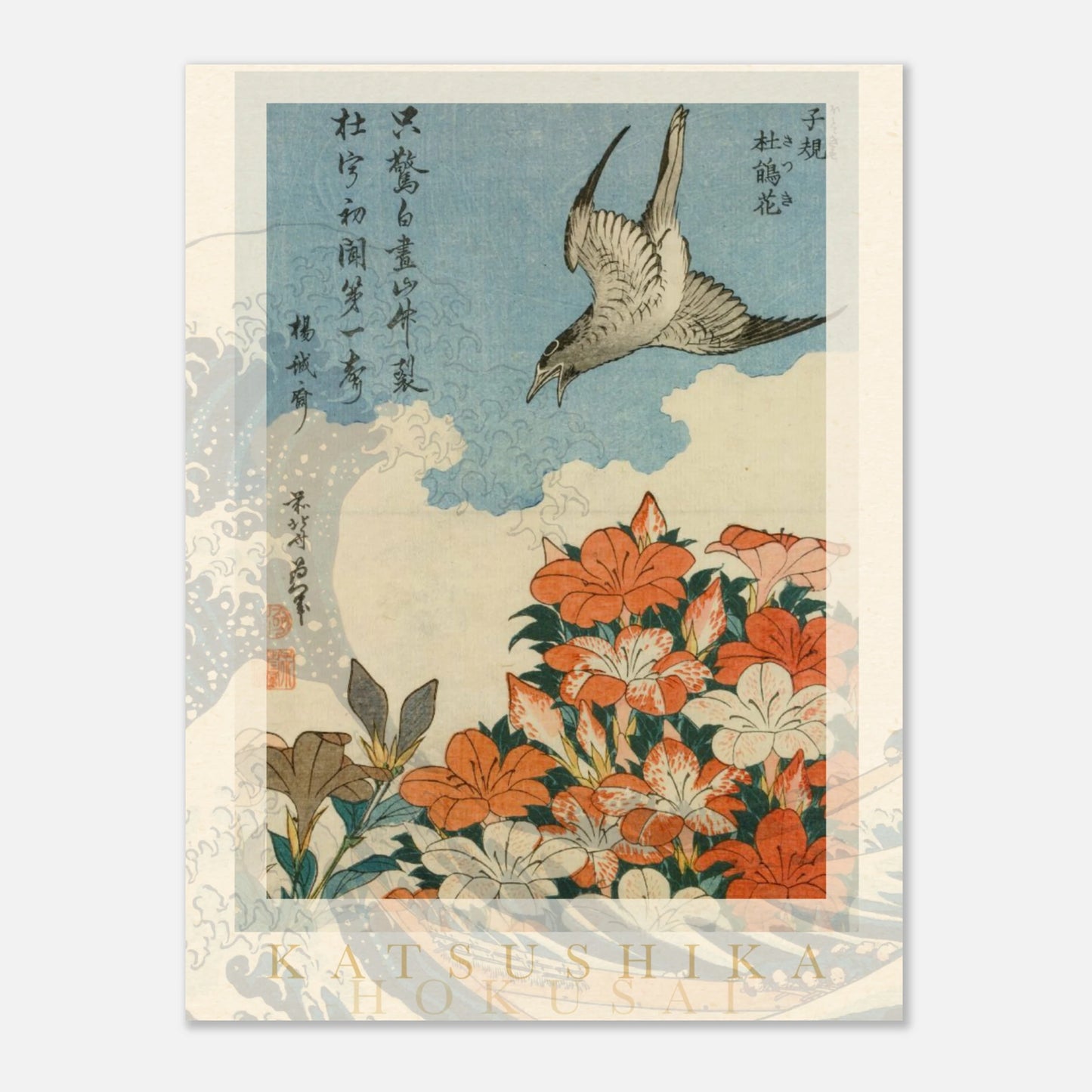 b6c83bc4-4cfc-4c49-8f3d-cf7cfc99b950