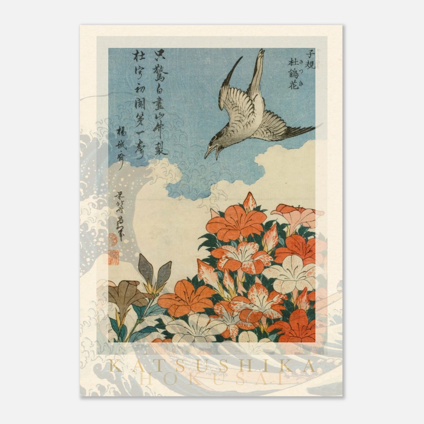 ba0eb186-21b0-4afc-9179-a252af122f5c